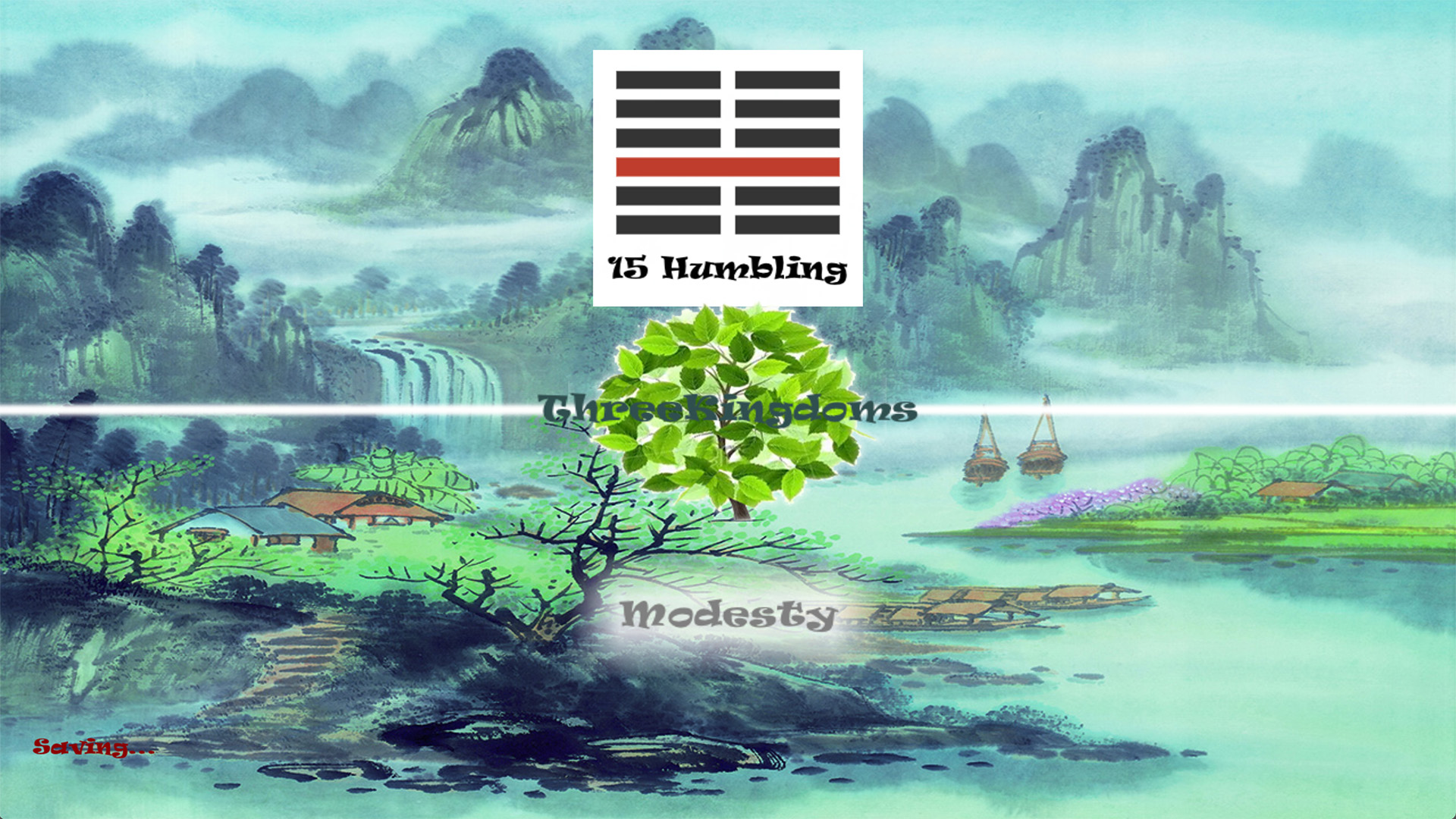 三国春秋旧版战略地图宣传图
