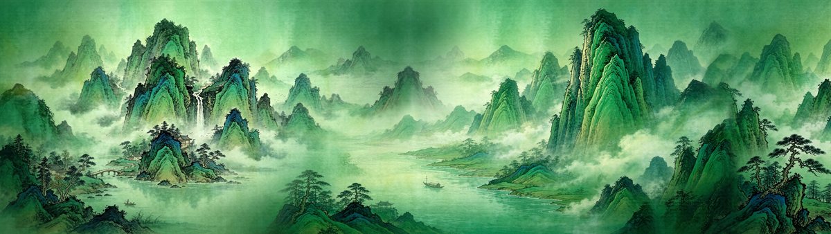 青绿山峦层叠，水道与村落散布其间